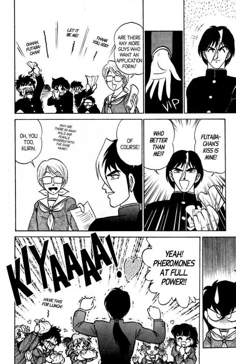 aro-hiroshi-futaba-kun-change-vol7-english