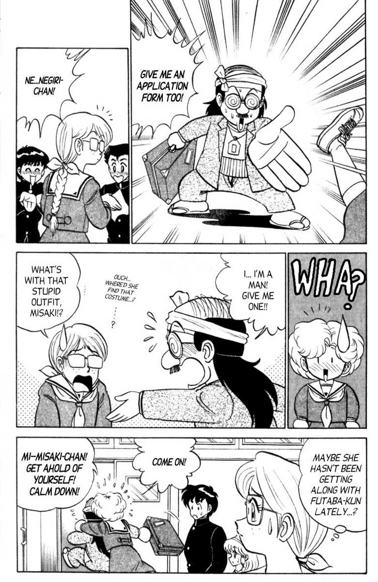 aro-hiroshi-futaba-kun-change-vol7-english