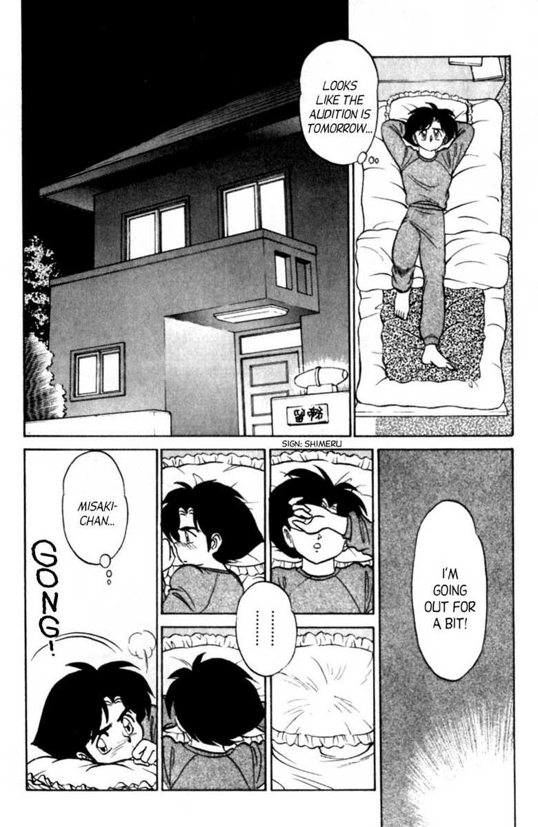 aro-hiroshi-futaba-kun-change-vol7-english