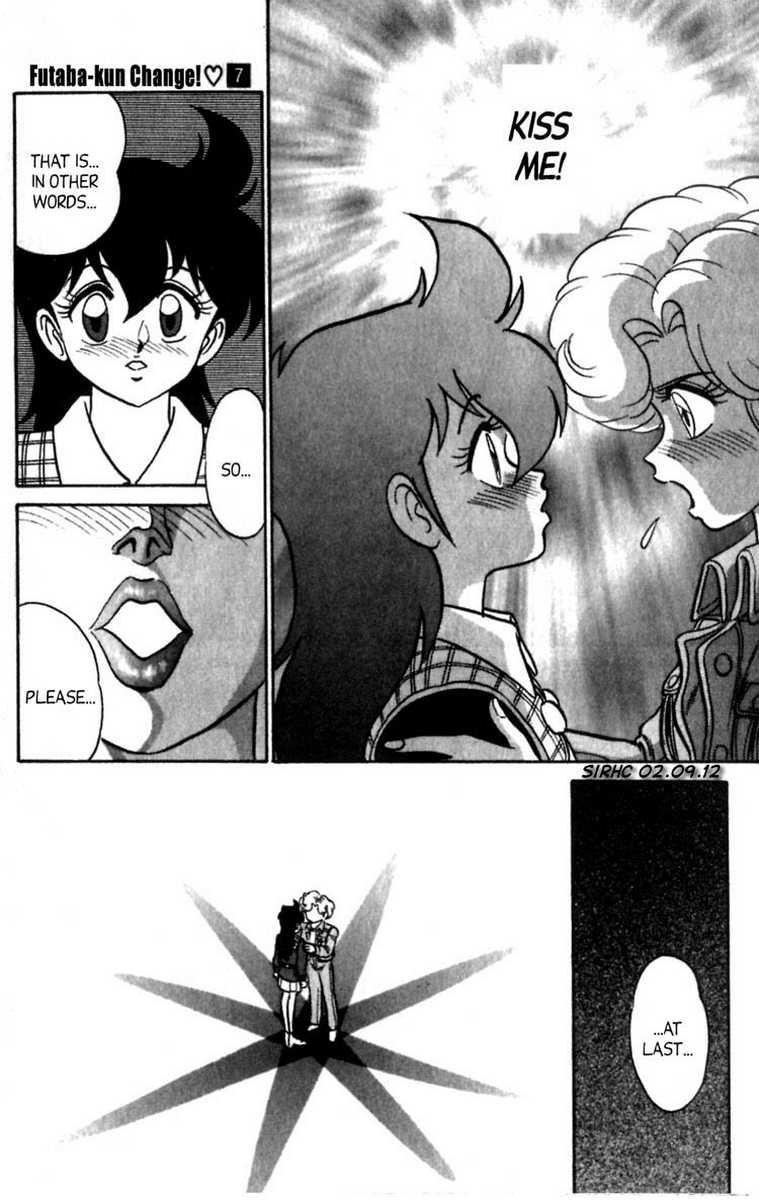 aro-hiroshi-futaba-kun-change-vol7-english