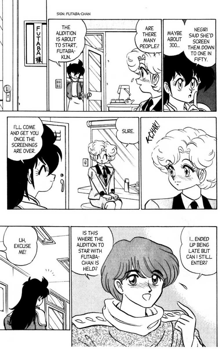 aro-hiroshi-futaba-kun-change-vol7-english