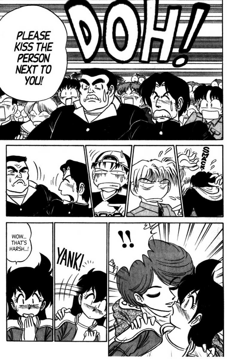 aro-hiroshi-futaba-kun-change-vol7-english