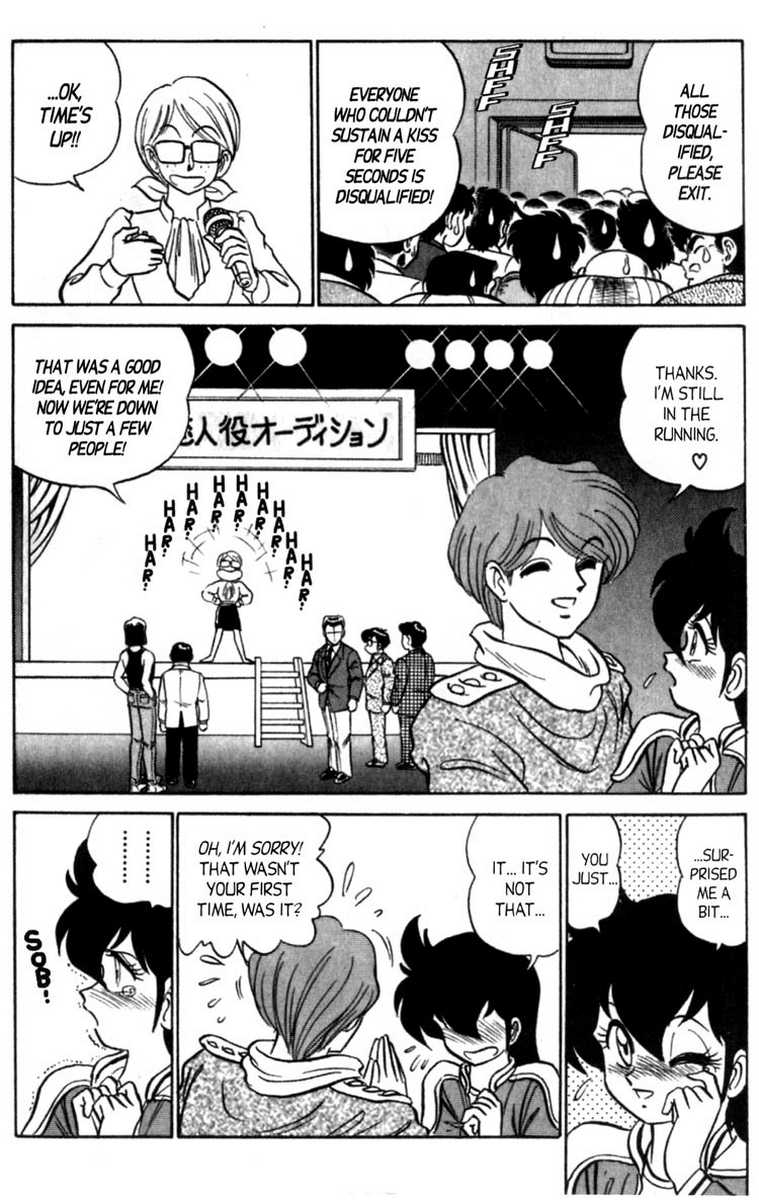 aro-hiroshi-futaba-kun-change-vol7-english