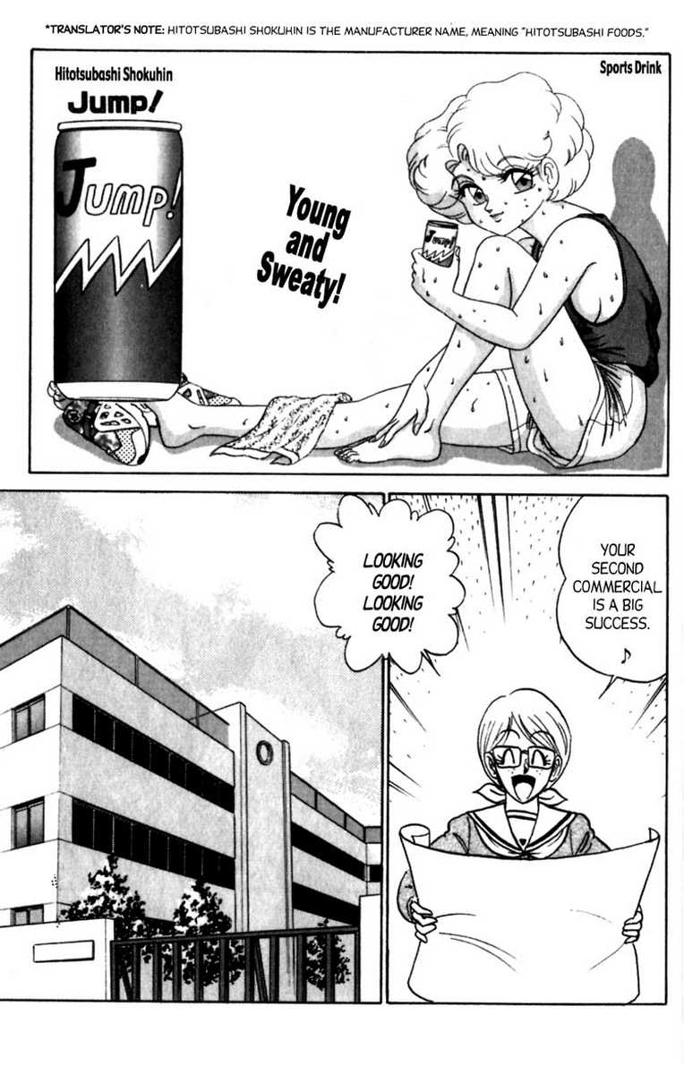 aro-hiroshi-futaba-kun-change-vol7-english