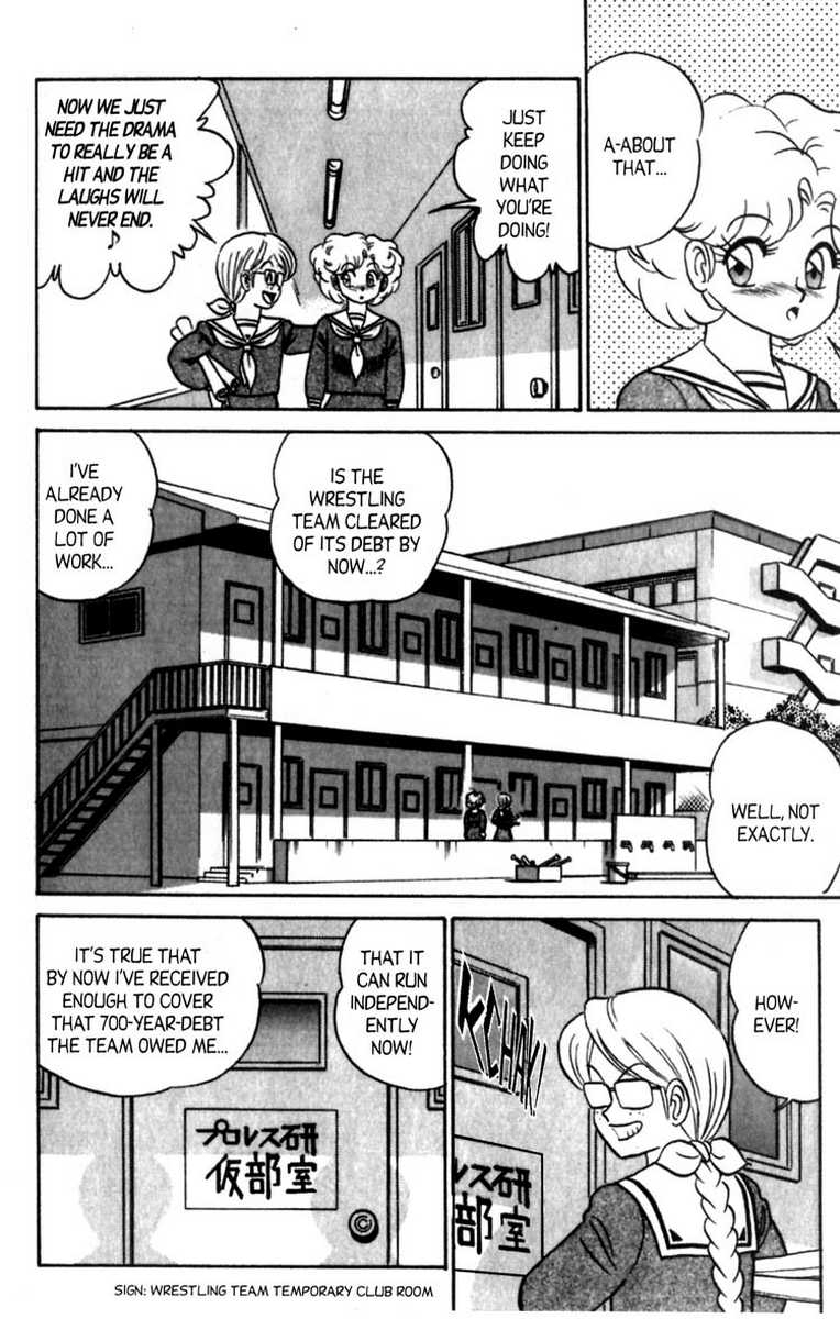 aro-hiroshi-futaba-kun-change-vol7-english