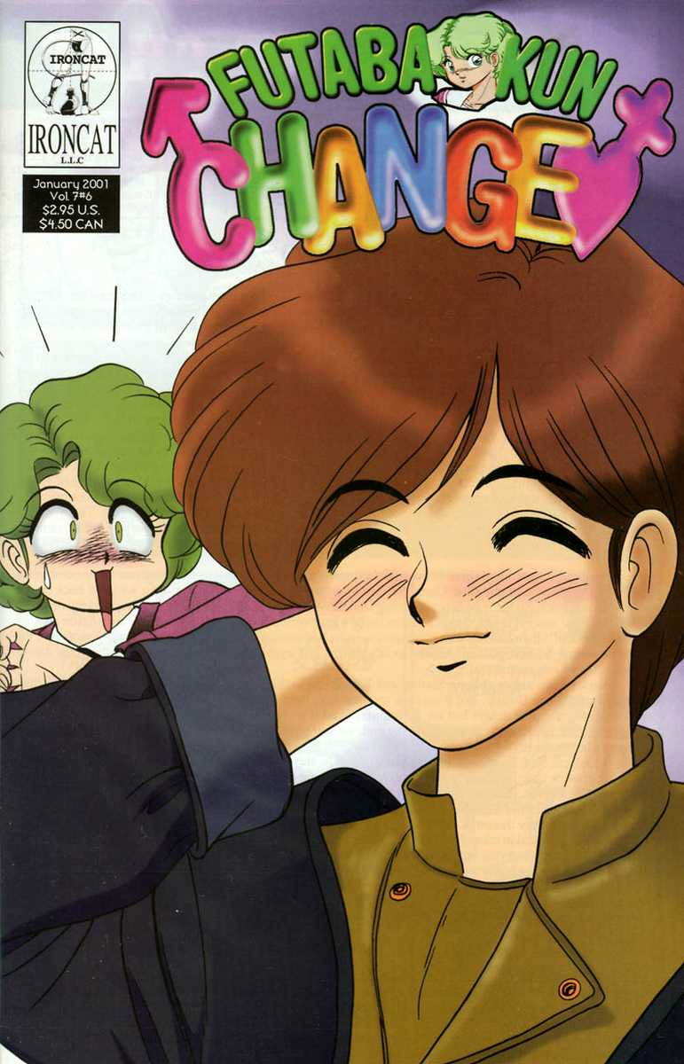 aro-hiroshi-futaba-kun-change-vol7-english