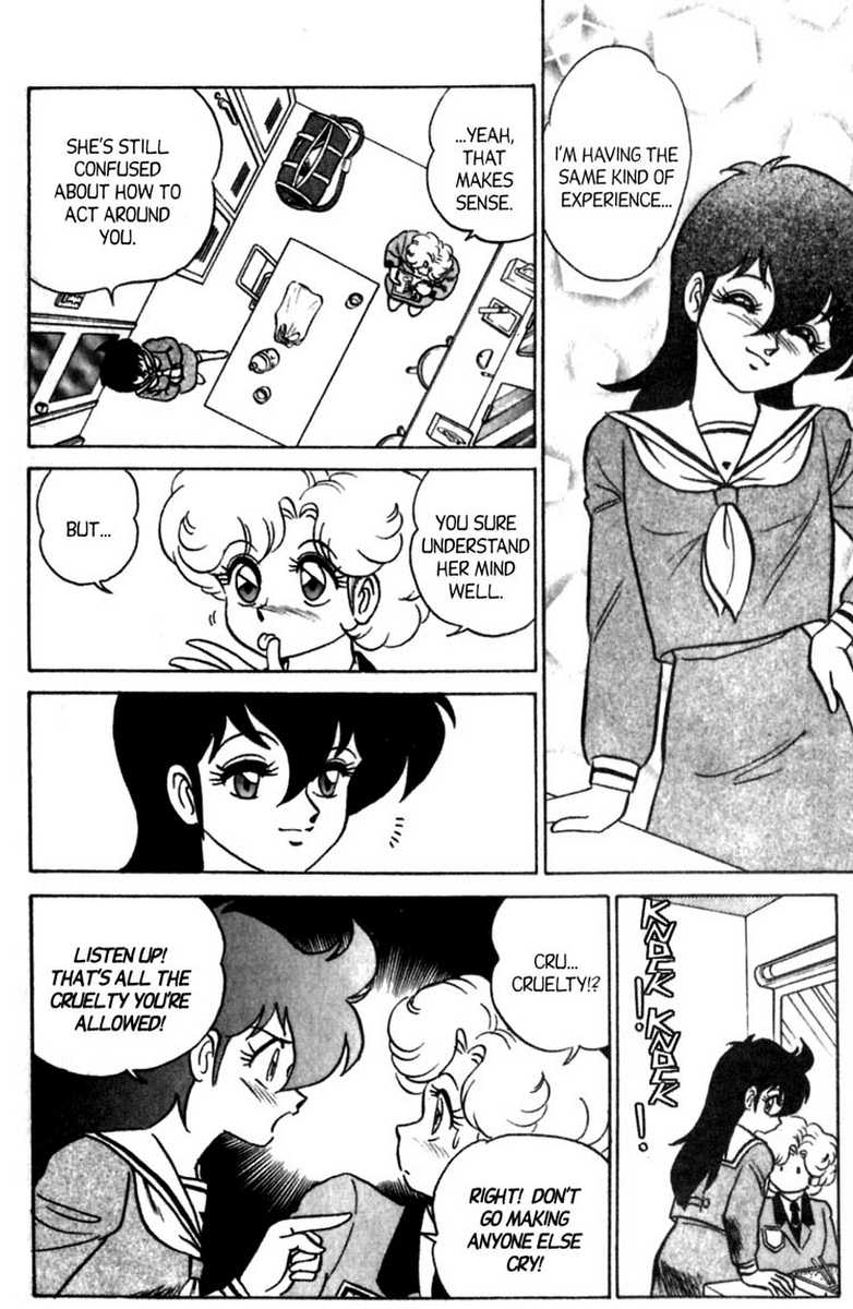 aro-hiroshi-futaba-kun-change-vol7-english