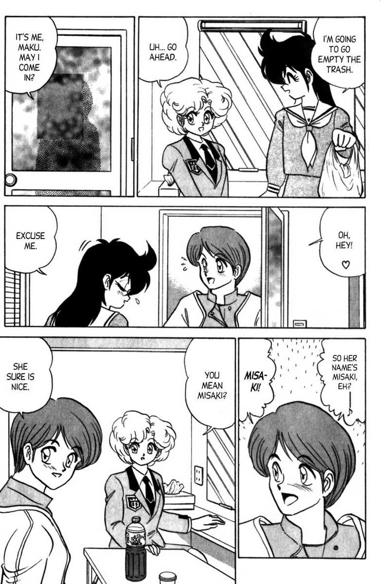 aro-hiroshi-futaba-kun-change-vol7-english