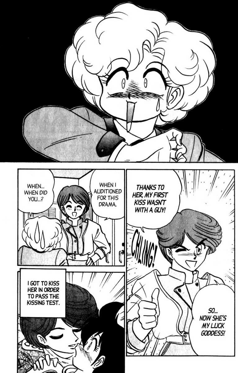 aro-hiroshi-futaba-kun-change-vol7-english