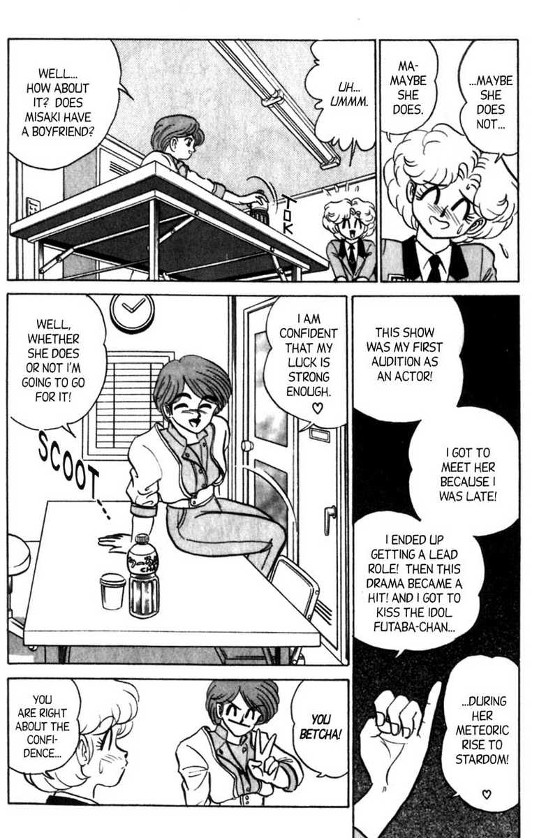 aro-hiroshi-futaba-kun-change-vol7-english