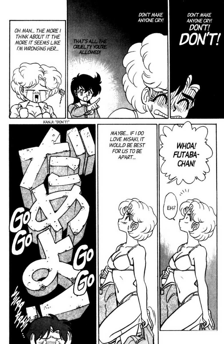 aro-hiroshi-futaba-kun-change-vol7-english