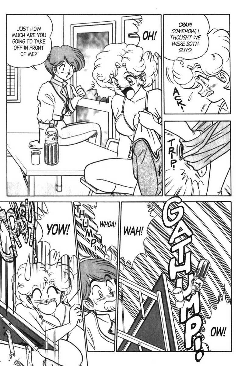 aro-hiroshi-futaba-kun-change-vol7-english