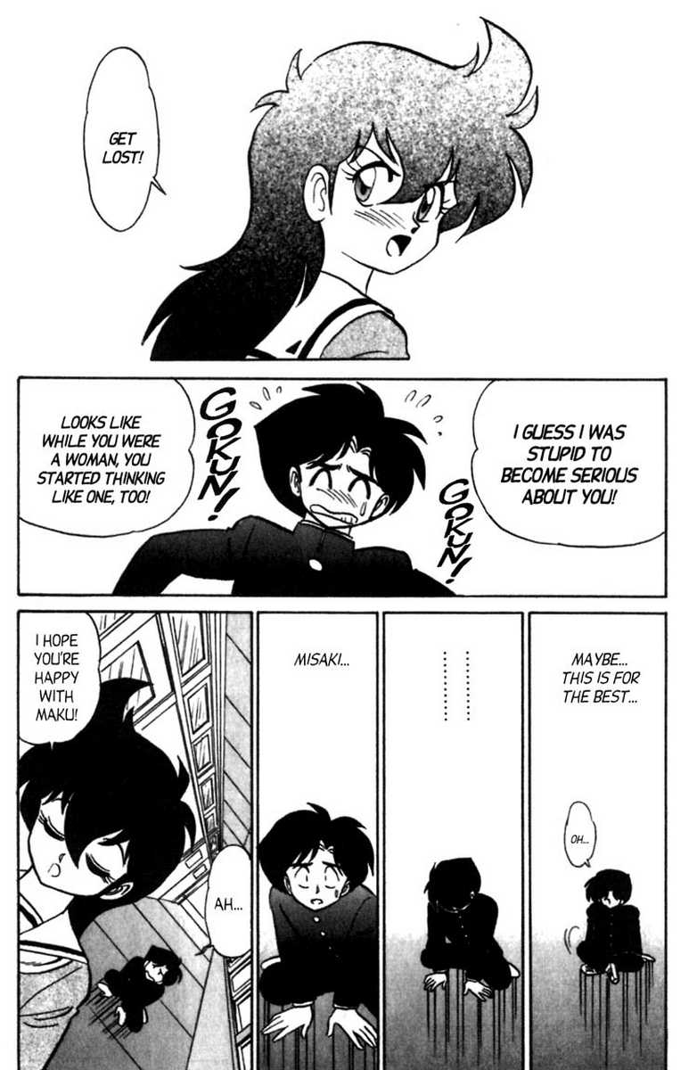 aro-hiroshi-futaba-kun-change-vol7-english