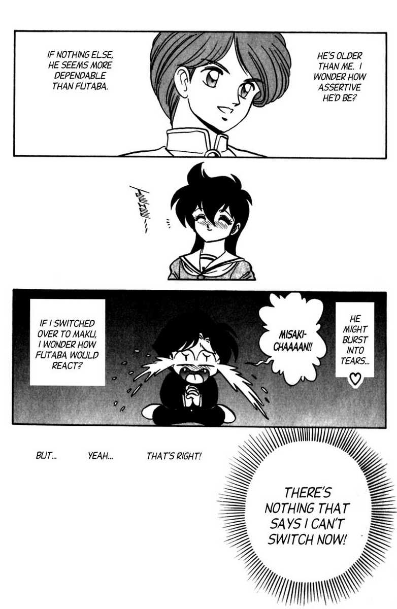 aro-hiroshi-futaba-kun-change-vol7-english