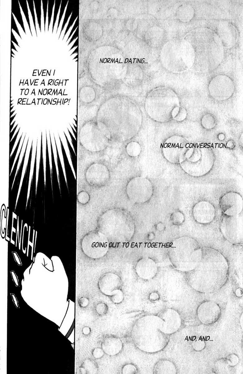 aro-hiroshi-futaba-kun-change-vol7-english