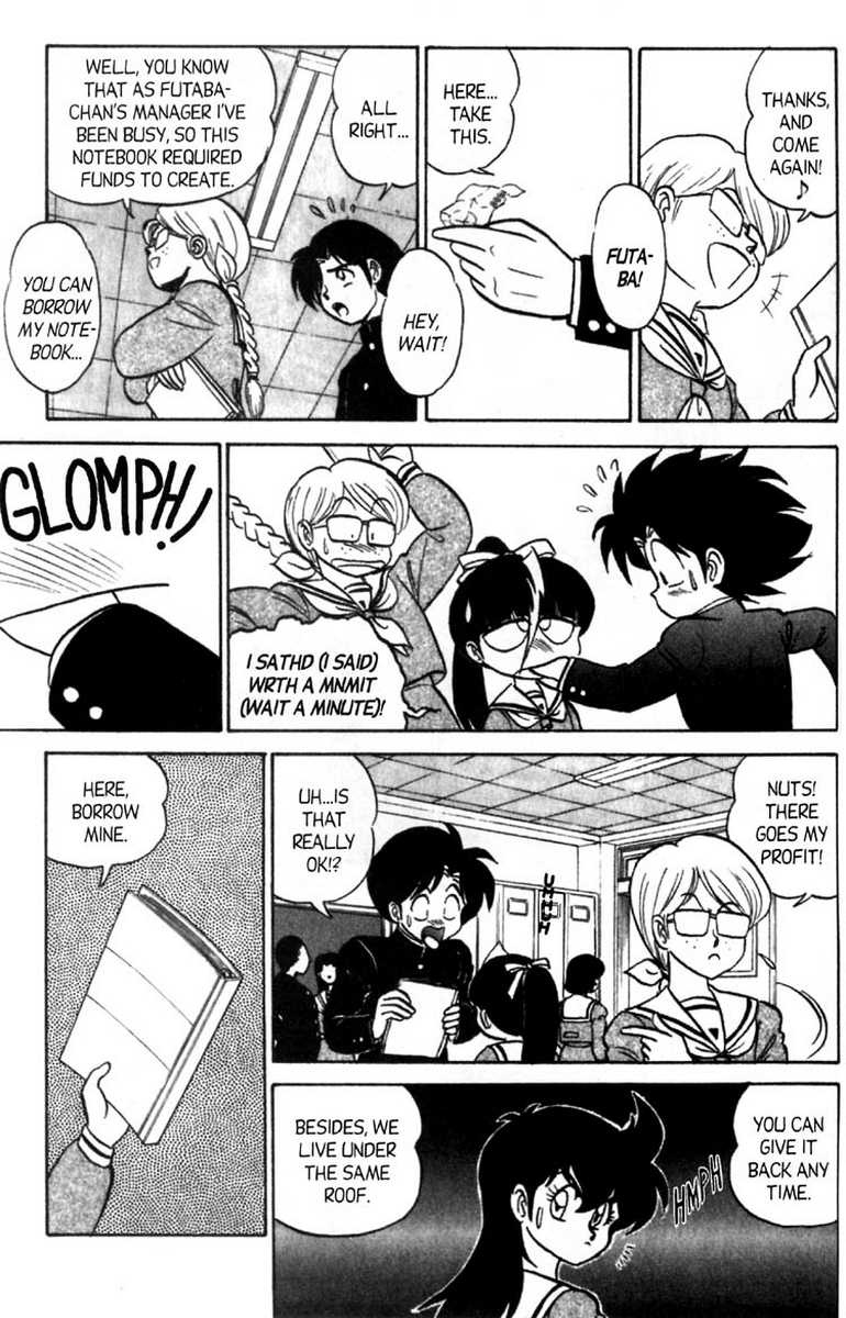 aro-hiroshi-futaba-kun-change-vol8-english