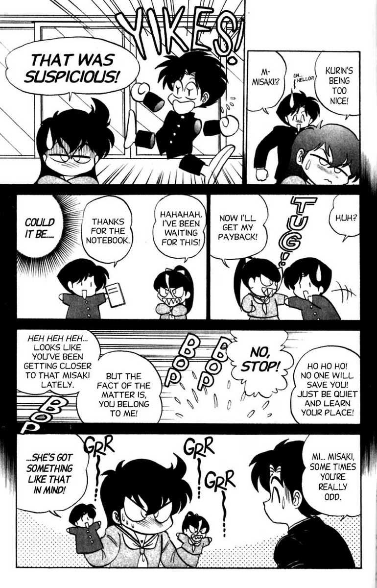 aro-hiroshi-futaba-kun-change-vol8-english