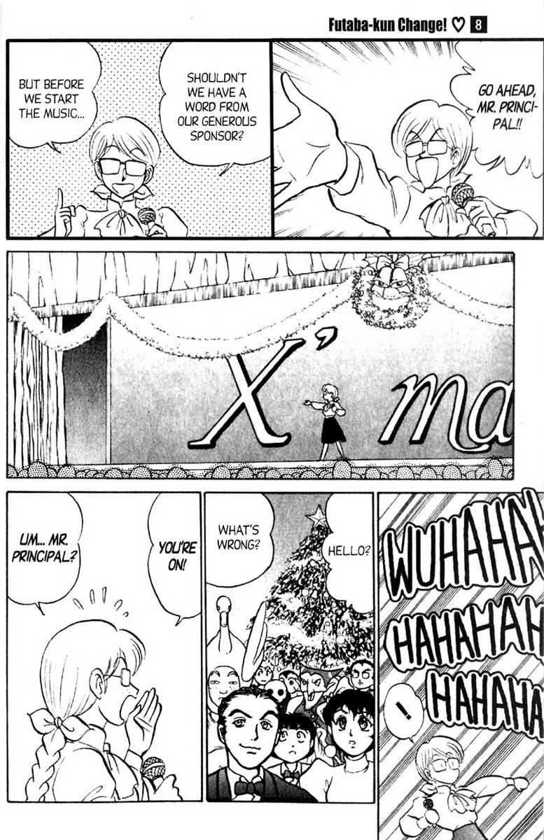 aro-hiroshi-futaba-kun-change-vol8-english