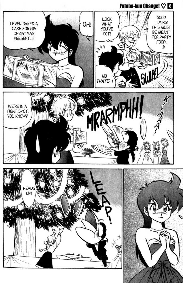 aro-hiroshi-futaba-kun-change-vol8-english