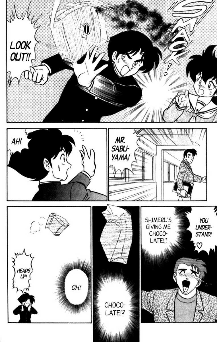 aro-hiroshi-futaba-kun-change-vol8-english