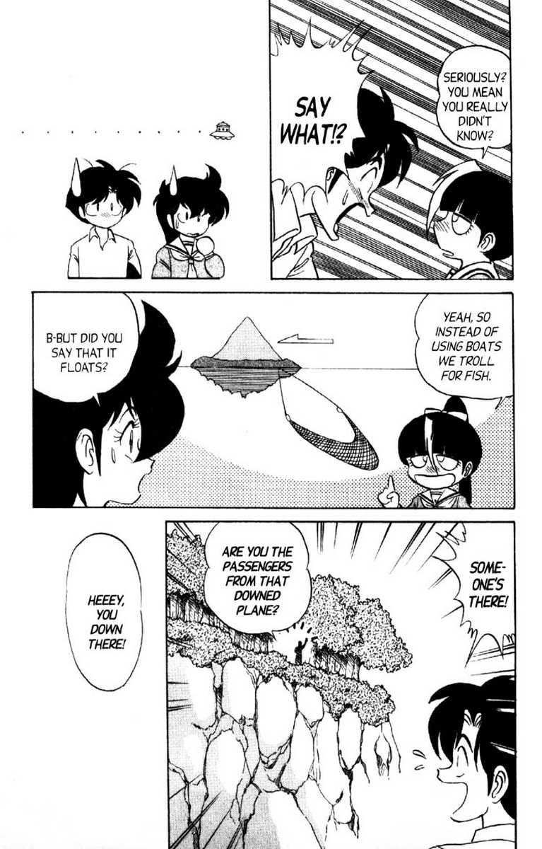 aro-hiroshi-futaba-kun-change-vol8-english