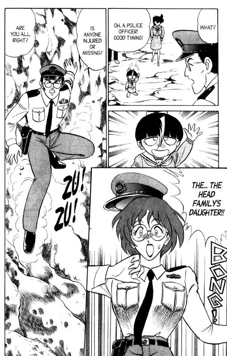 aro-hiroshi-futaba-kun-change-vol8-english