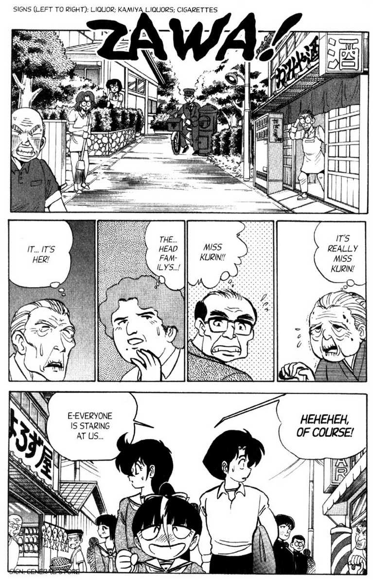 aro-hiroshi-futaba-kun-change-vol8-english