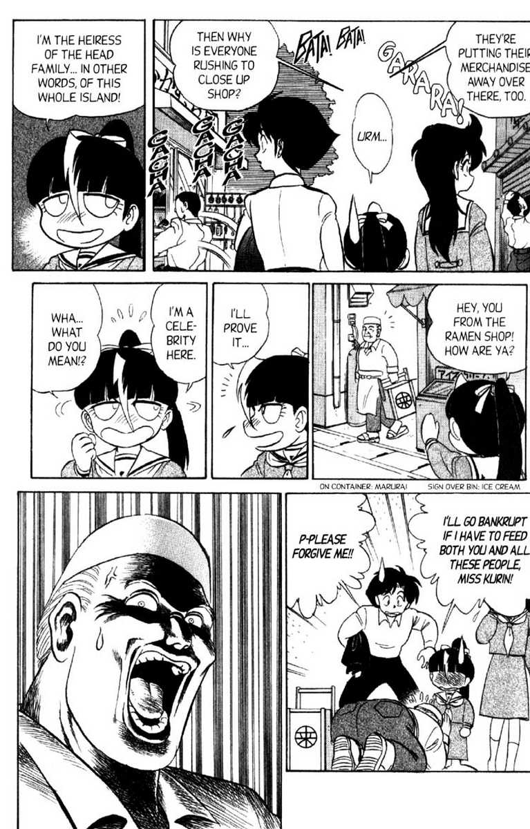 aro-hiroshi-futaba-kun-change-vol8-english