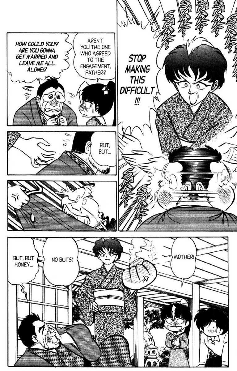 aro-hiroshi-futaba-kun-change-vol8-english