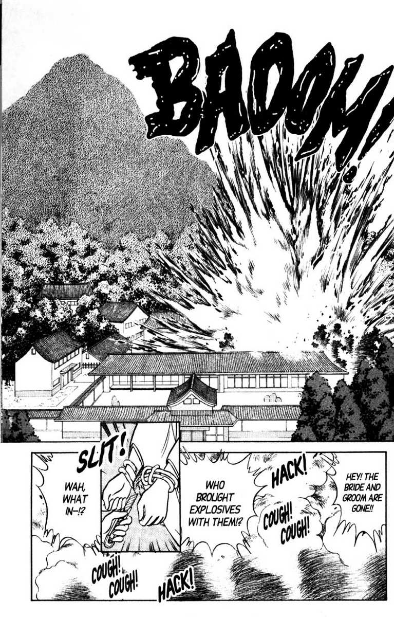 aro-hiroshi-futaba-kun-change-vol8-english