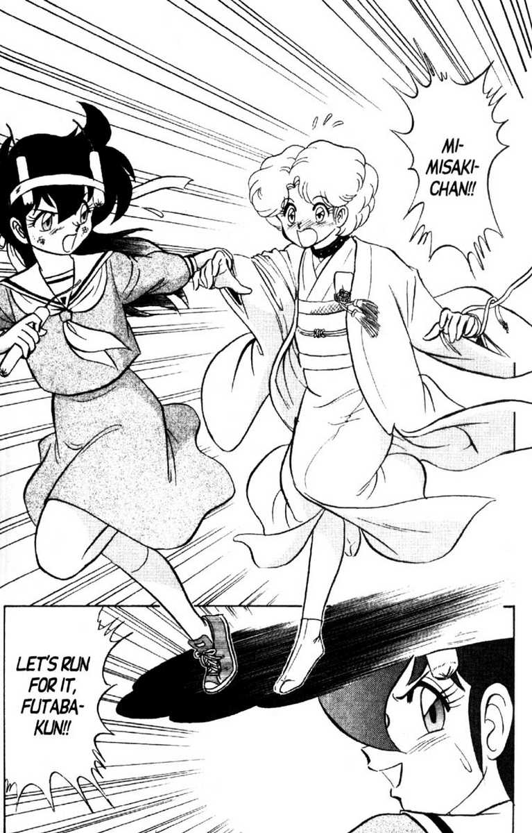 aro-hiroshi-futaba-kun-change-vol8-english