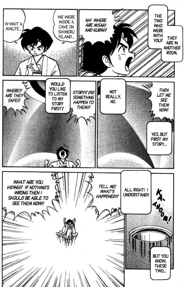 aro-hiroshi-futaba-kun-change-vol8-english