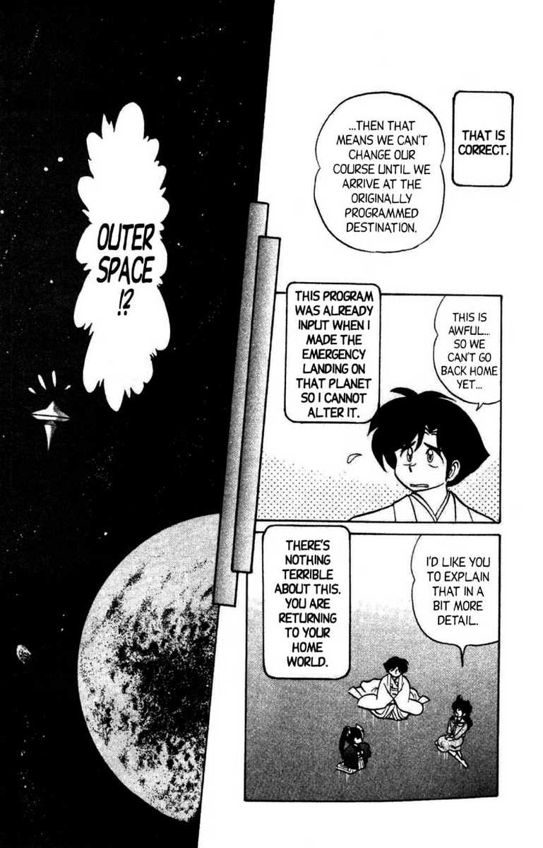 aro-hiroshi-futaba-kun-change-vol8-english