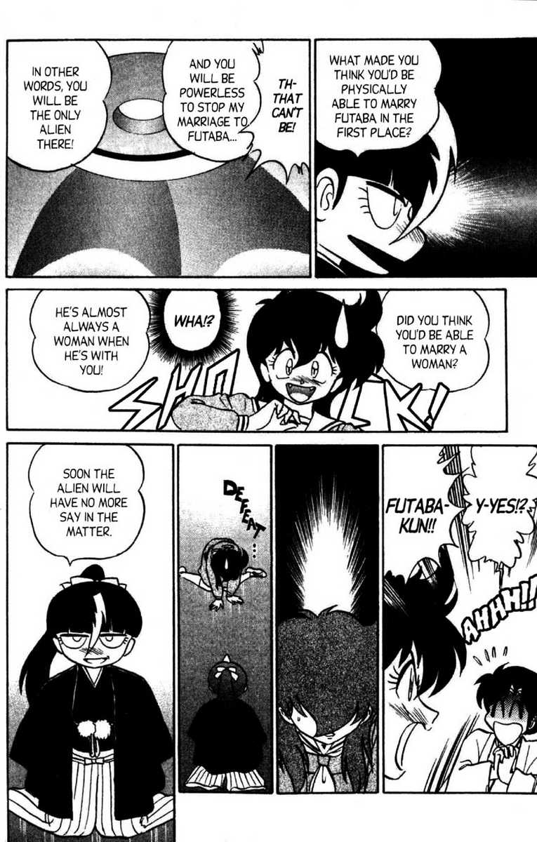 aro-hiroshi-futaba-kun-change-vol8-english