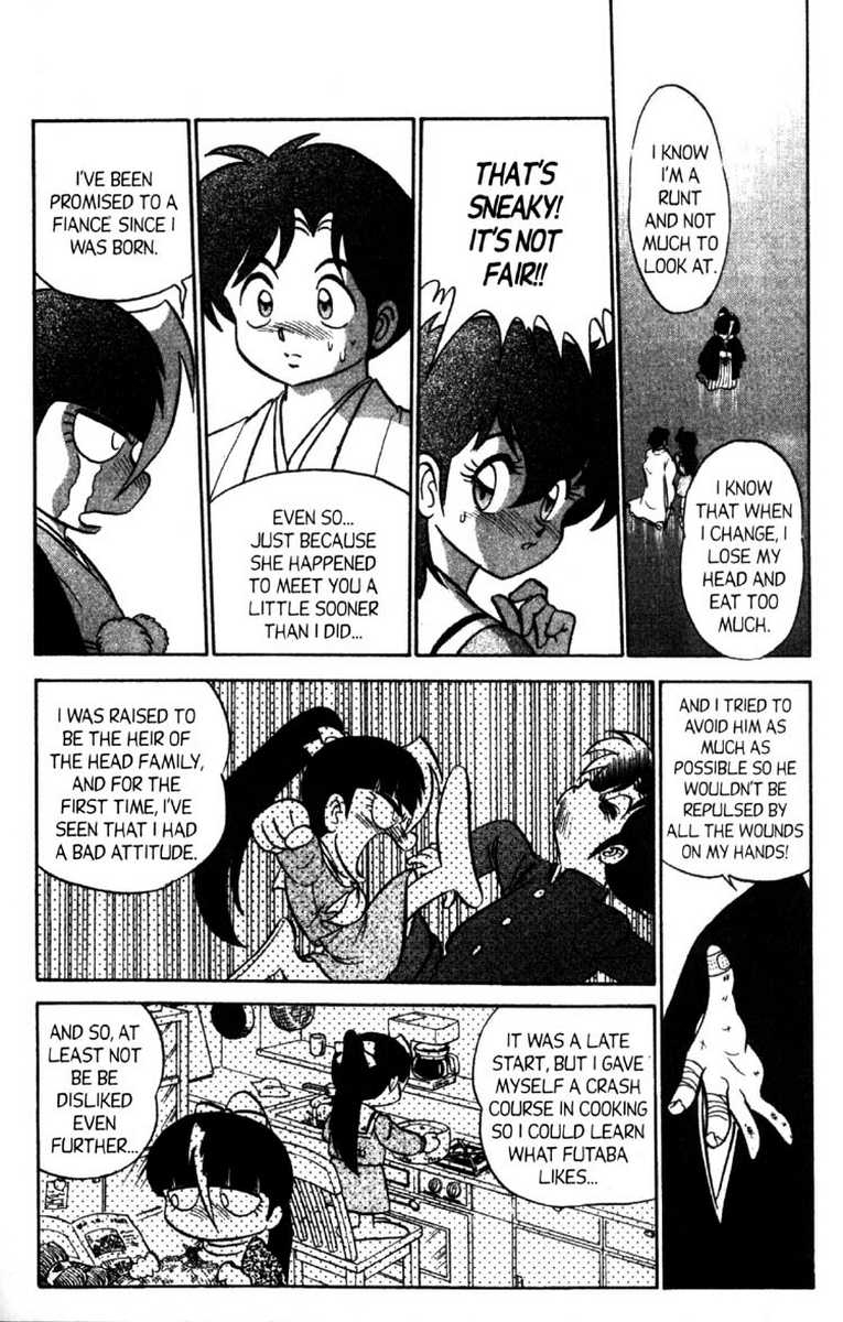 aro-hiroshi-futaba-kun-change-vol8-english