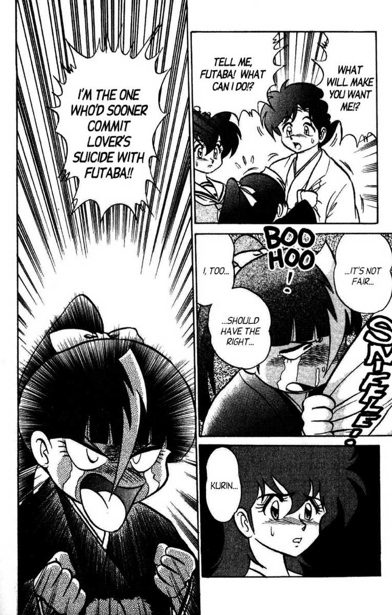 aro-hiroshi-futaba-kun-change-vol8-english