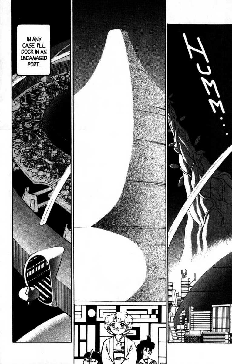 aro-hiroshi-futaba-kun-change-vol8-english