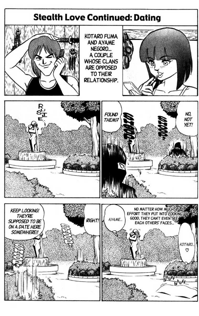 aro-hiroshi-futaba-kun-change-vol8-english