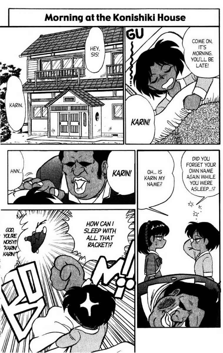 aro-hiroshi-futaba-kun-change-vol8-english