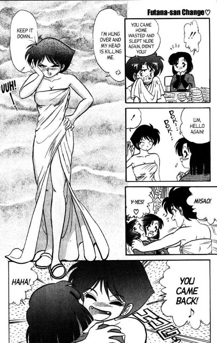 aro-hiroshi-futaba-kun-change-vol8-english