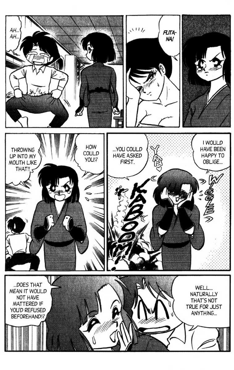 aro-hiroshi-futaba-kun-change-vol8-english