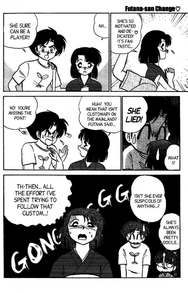 aro-hiroshi-futaba-kun-change-vol8-english