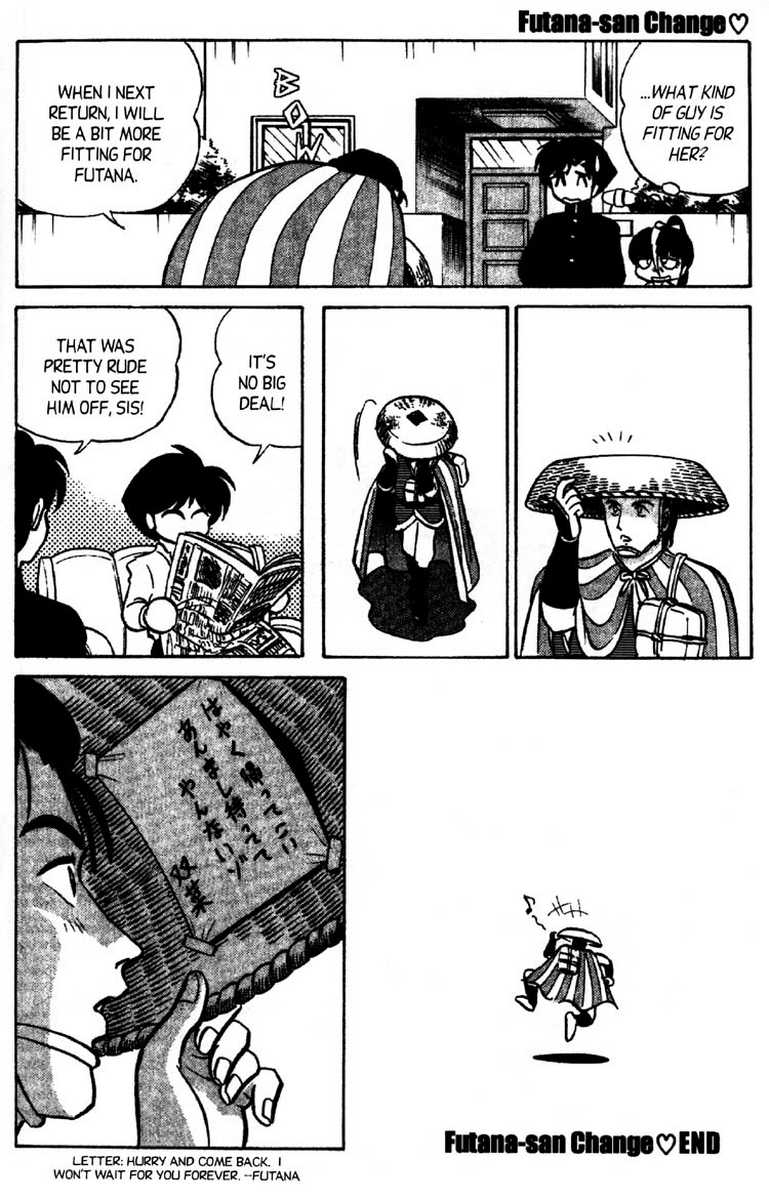 aro-hiroshi-futaba-kun-change-vol8-english