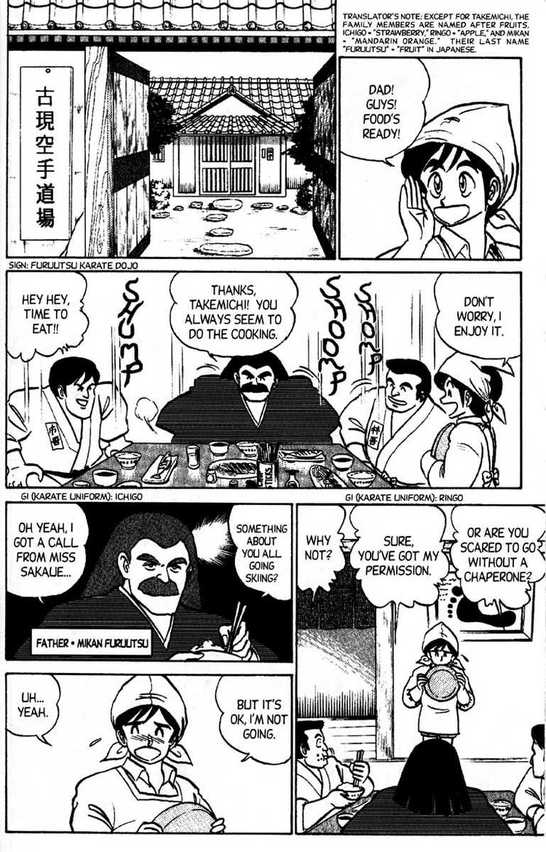 aro-hiroshi-futaba-kun-change-vol8-english