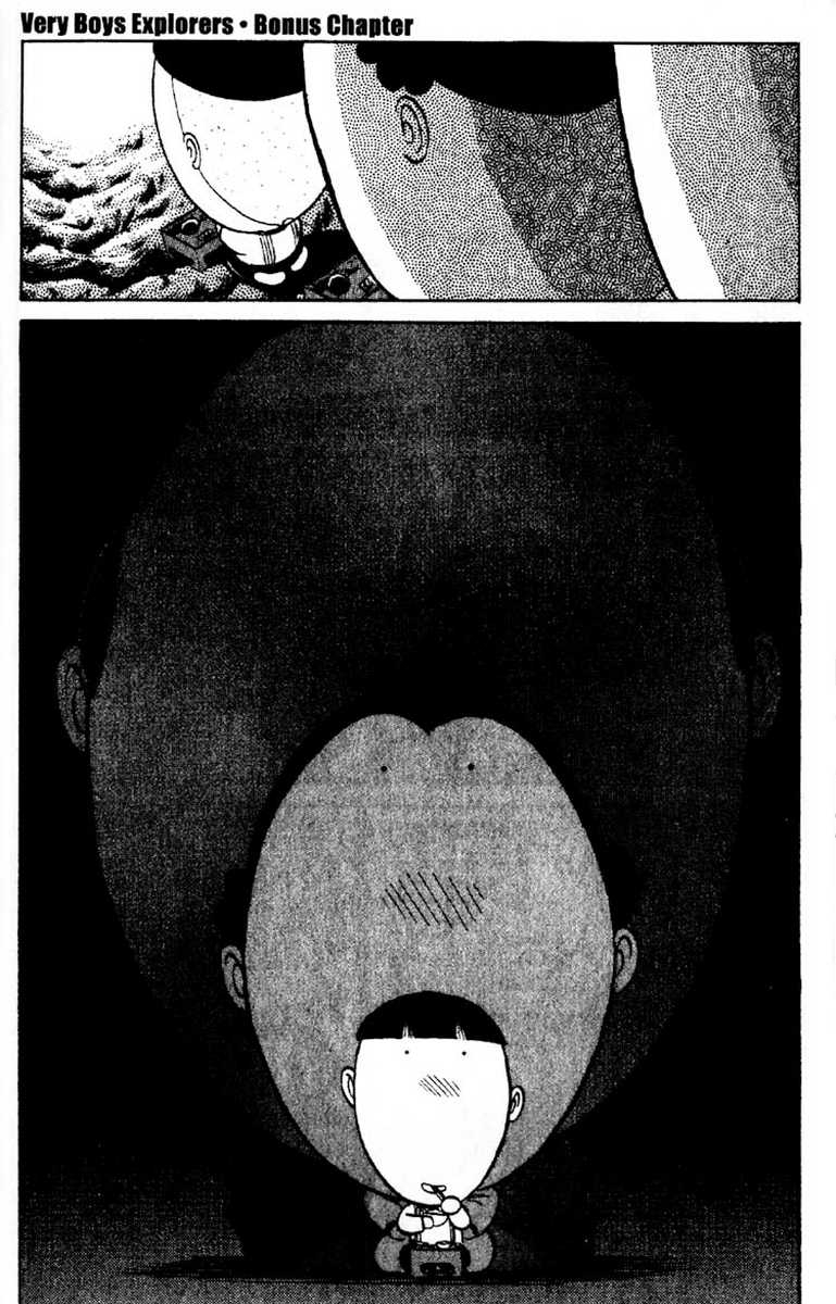 aro-hiroshi-futaba-kun-change-vol8-english