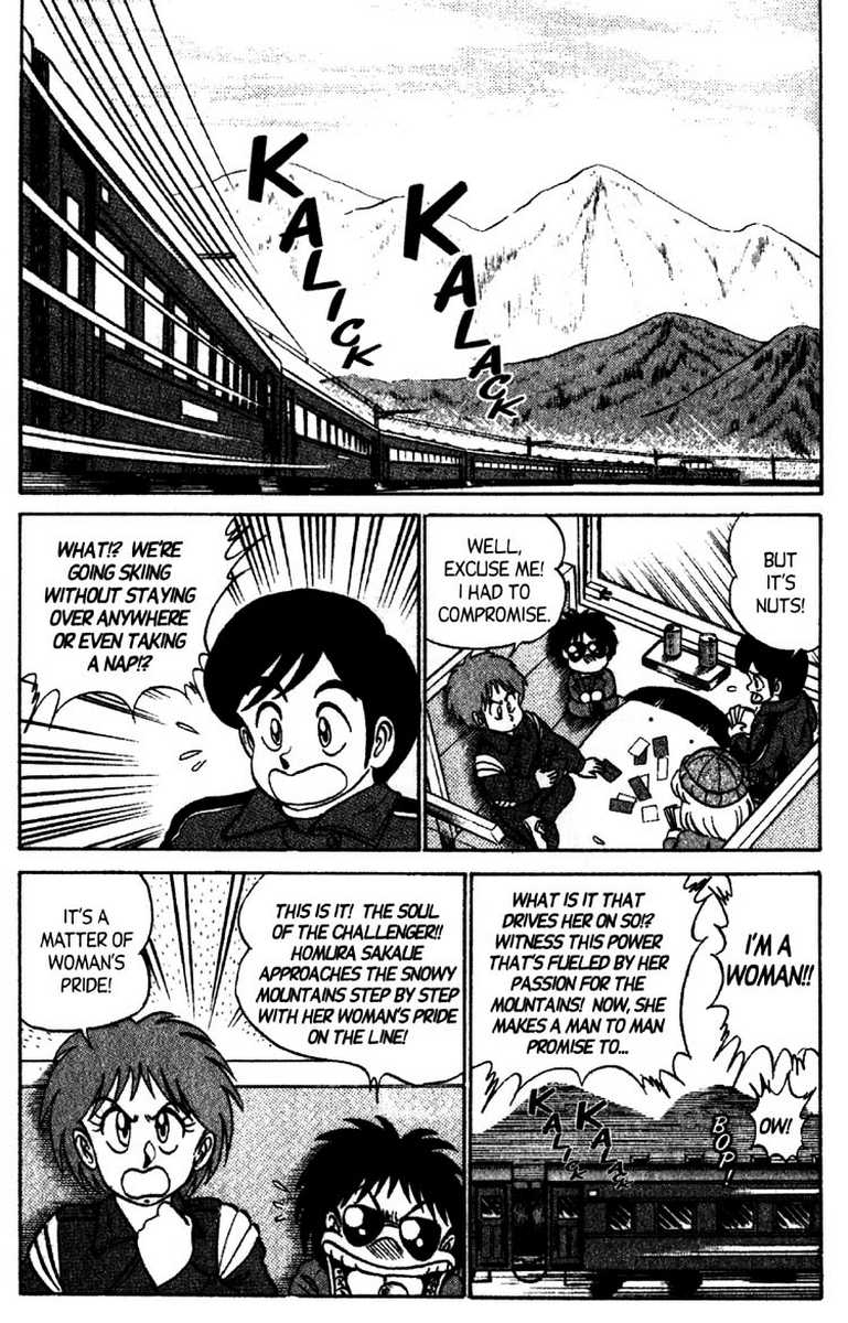 aro-hiroshi-futaba-kun-change-vol8-english