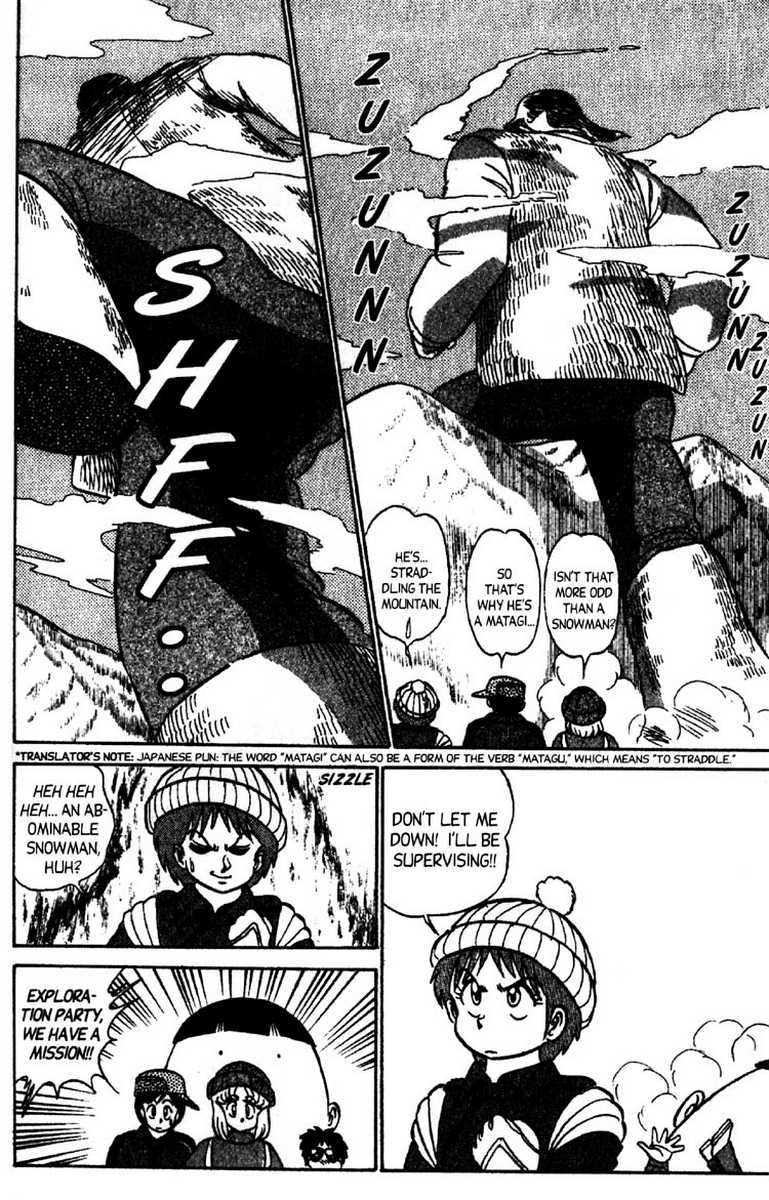 aro-hiroshi-futaba-kun-change-vol8-english