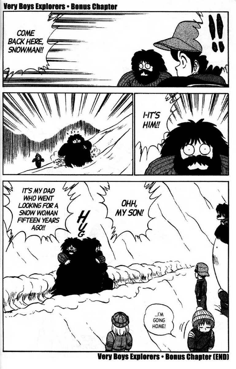 aro-hiroshi-futaba-kun-change-vol8-english