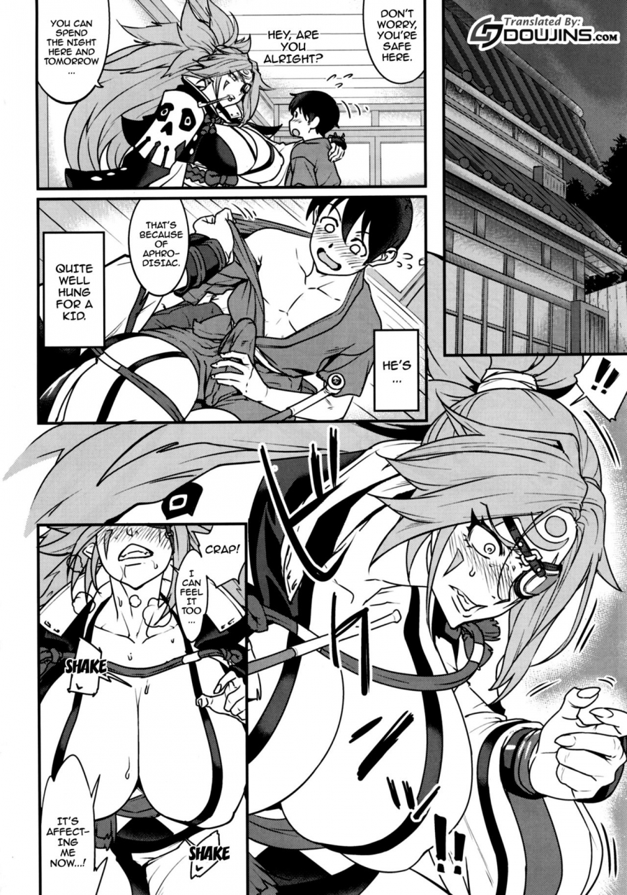 aroma-gaeru-numahana-baika-kenran-guilty-gear-english-doujinscom-digital