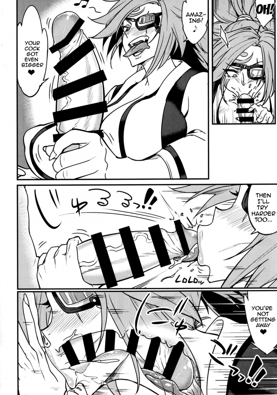 aroma-gaeru-numahana-baika-kenran-guilty-gear-english-doujinscom-digital